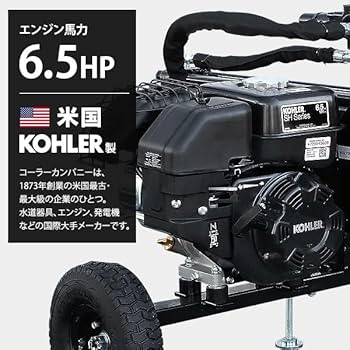 Amazon | 【返品不可／福通営業所止めのみ】ミナトワークス